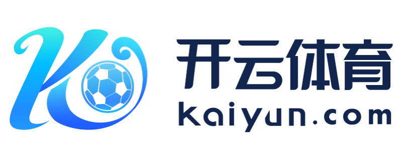 吉林省梅河口市开云体验app入口